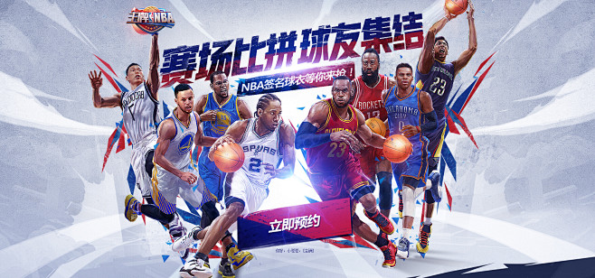 沟通技巧都 沟通技巧都